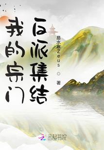 时之轮影