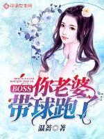西游修缘
