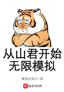 青剑寒梅