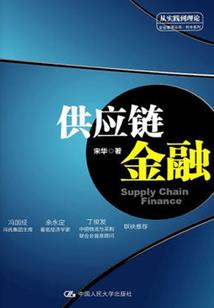 武侠世界的蝴蝶效应