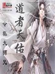 大壑千行