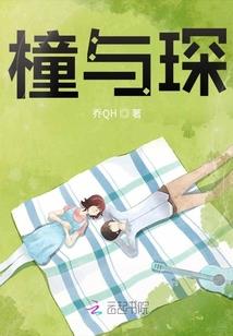 银线