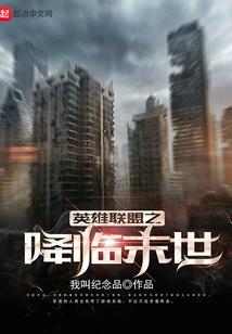 大佬们把我宠上天
