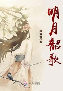 异变末世