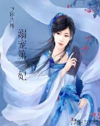 阴阳虚无道