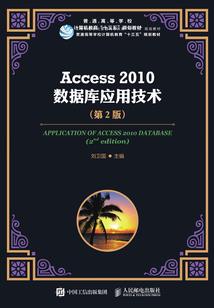 异世破烂王