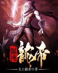 取经路上的一切