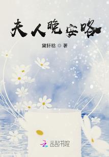 农民的都市生活