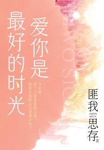 辉煌再世