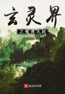 我的极品经理