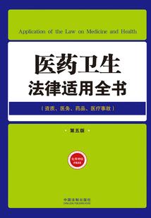 末世大仓库系统