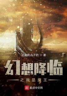 天风环佩
