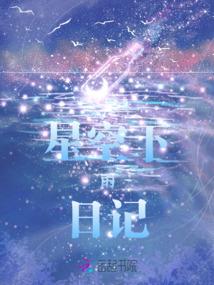 帝之乱