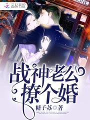 我只想平平凡凡做人