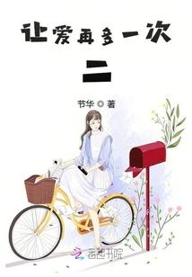 诸天万罗