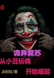 最后的人们