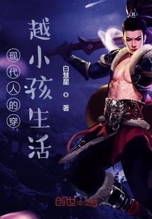 拆迁记