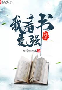 风起仙海