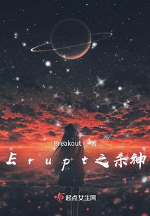 一周恋爱