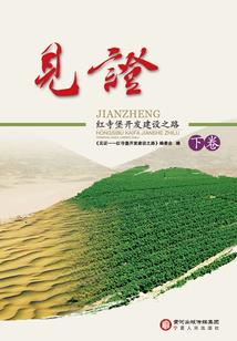 绝品剑灵
