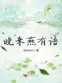 末世危城(合作)