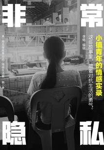 异界和光