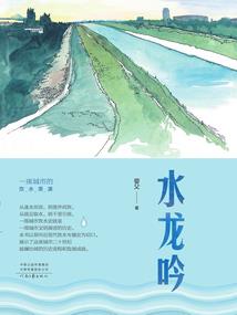 综漫之我写的综漫