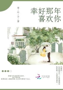 杂念