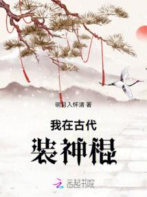 凌色心锁