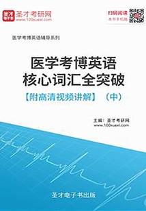 暝之晓