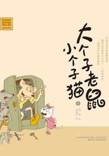重生2004：开局获得高考试卷