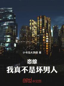 从领主开始召唤巨龙