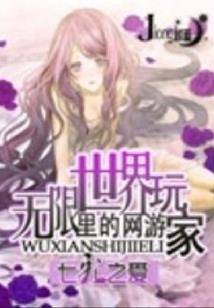 那年冬天格外冷