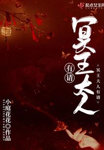 浪子生活录