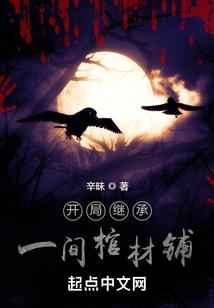 月涌江流照云烟