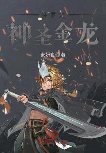 我的人生赢家系统
