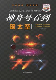 宴云谣