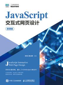 黑衣白衣