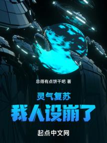 落寞之时