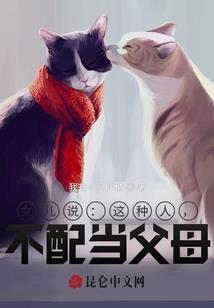 相亲遇上初恋
