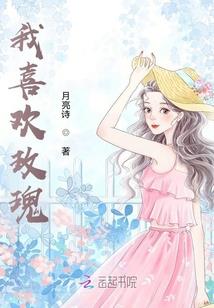 祖帝传说