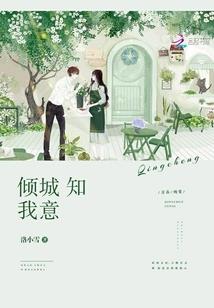 超神学院之踏破虚空
