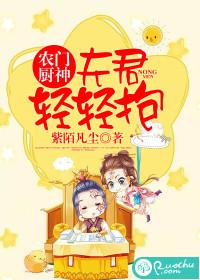 不知我情深