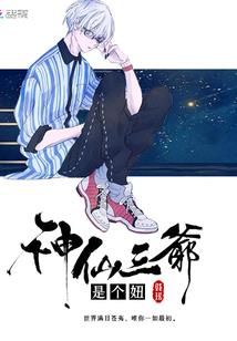 路日记