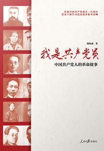 剑客四少