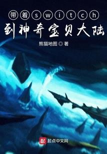 超人诸天之旅