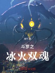 TF之茉莉花开情似恋
