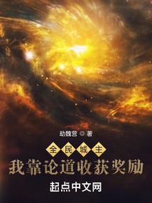 玺卷江湖