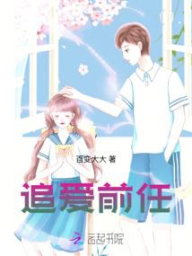 外挂商业