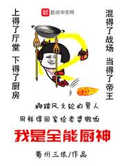 我怎么还活着？